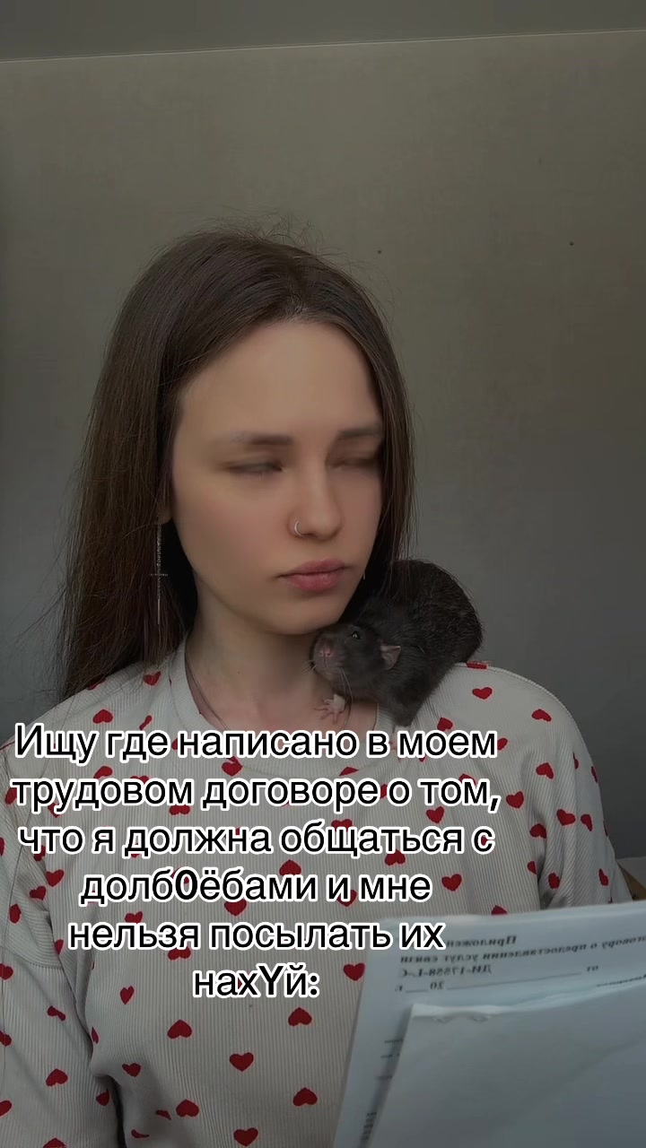 @alina_13_lis