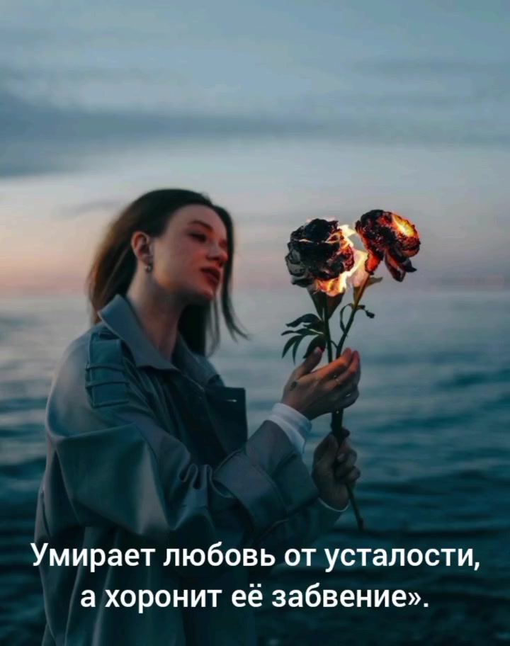 @Julia Rik