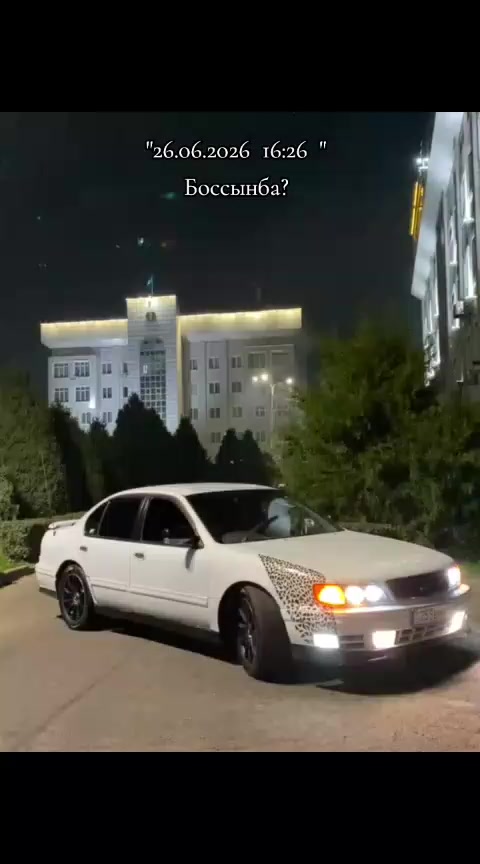 @AKYLBAYEV ✅