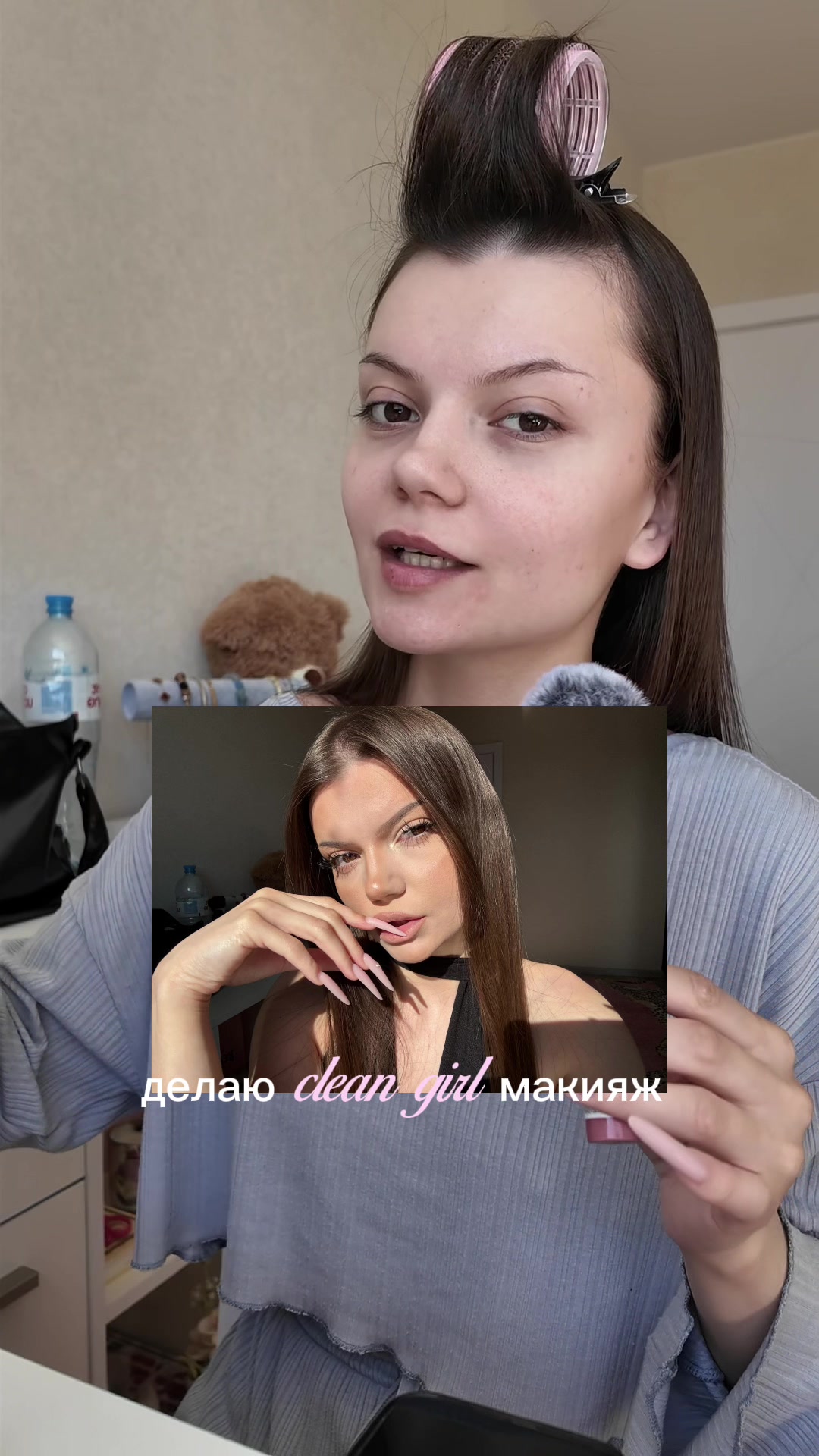 @лера вайфьюк ۶ৎ