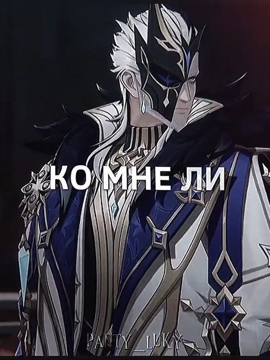 @✧・゚Панти・゚✧