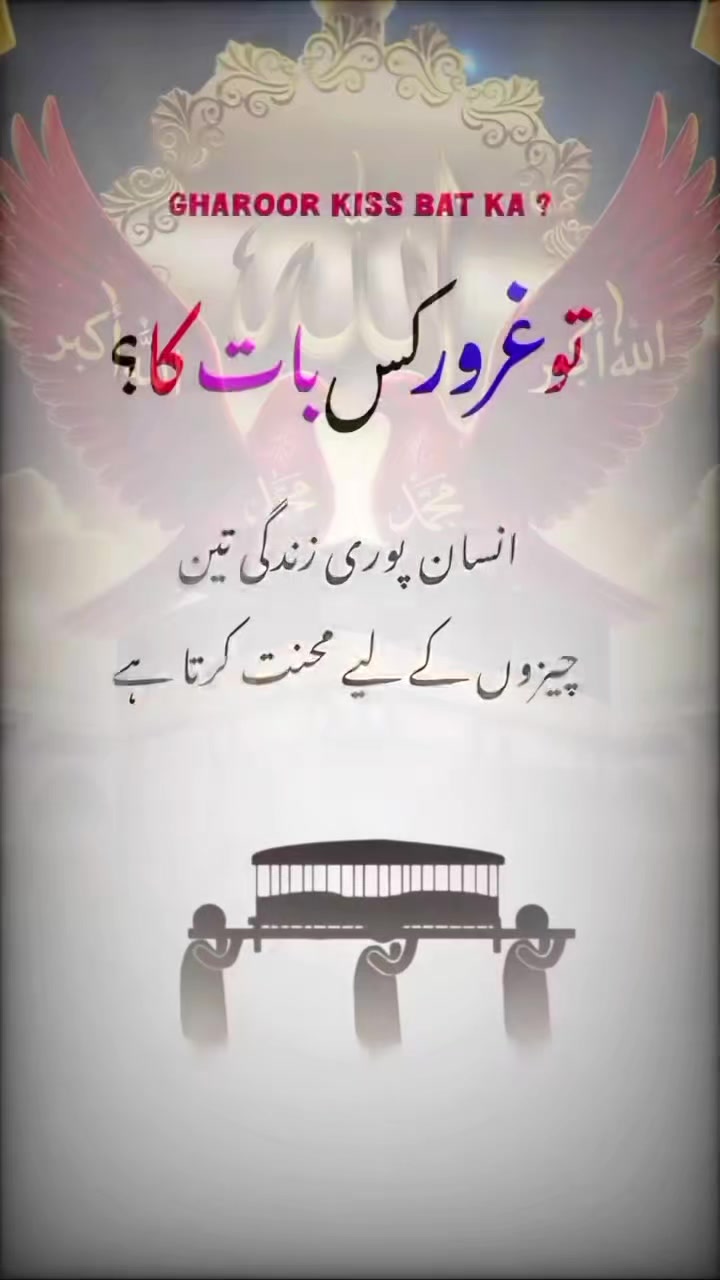@affan
