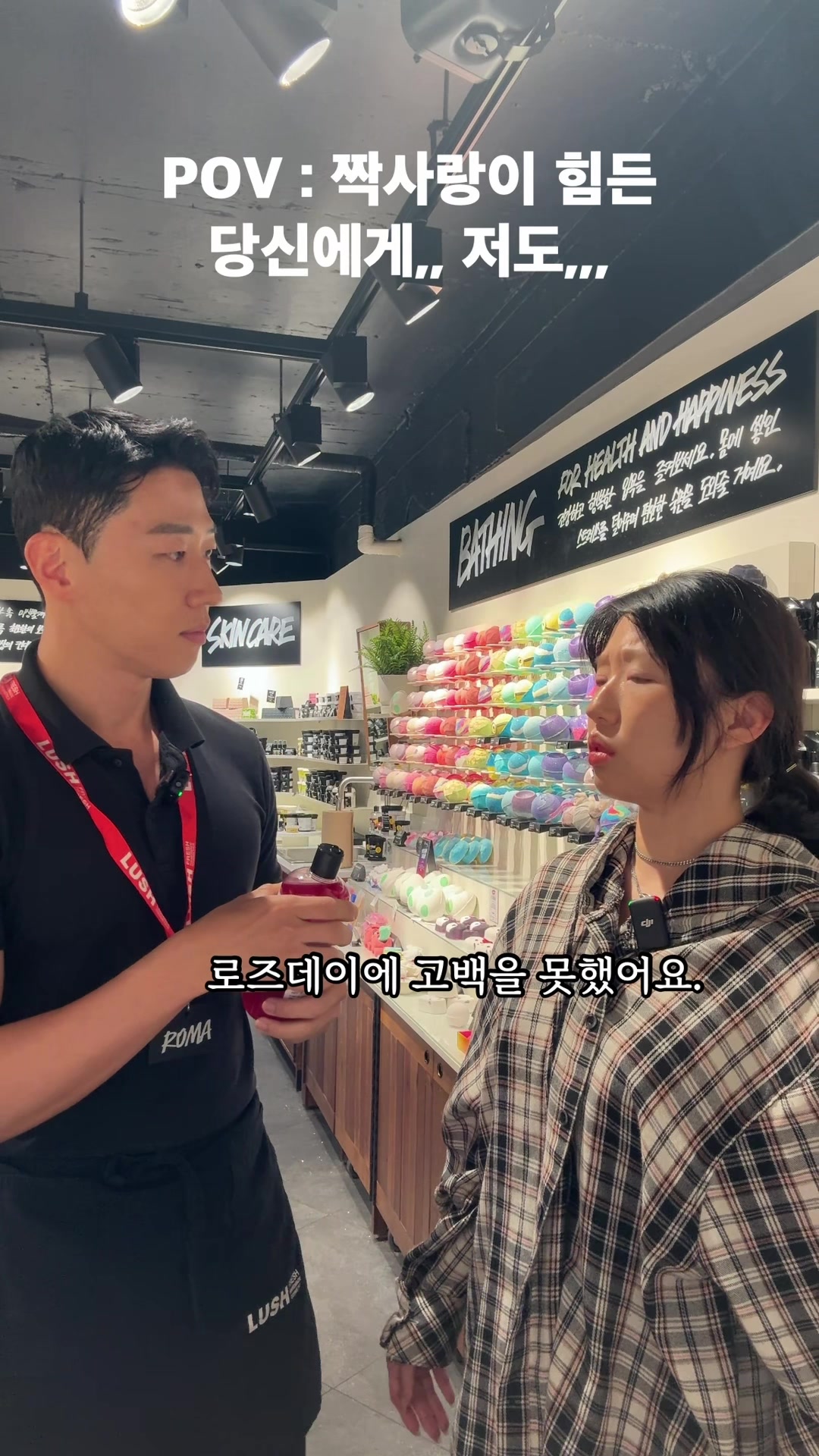 @swAnz⭐️솬즈