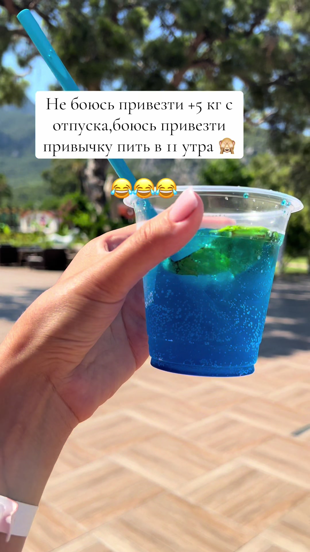 @Аника Шишук