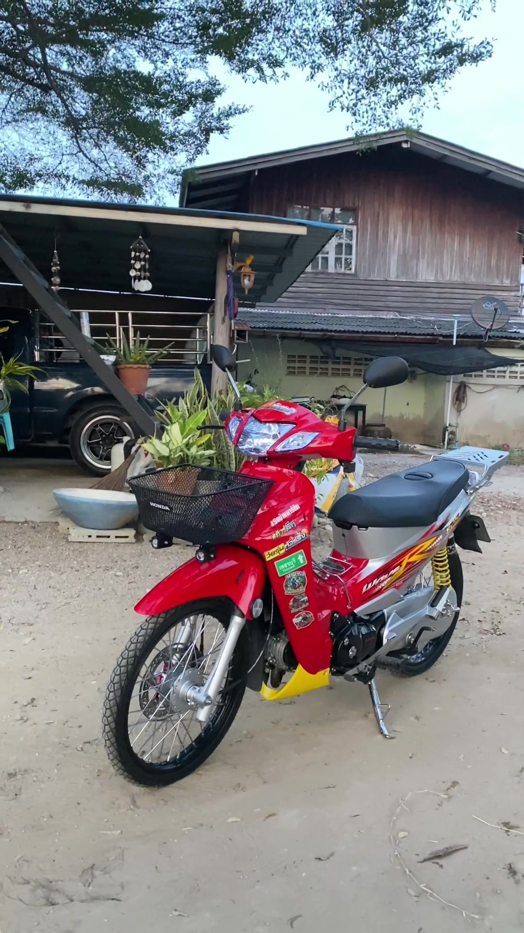 @Tam Phiphat