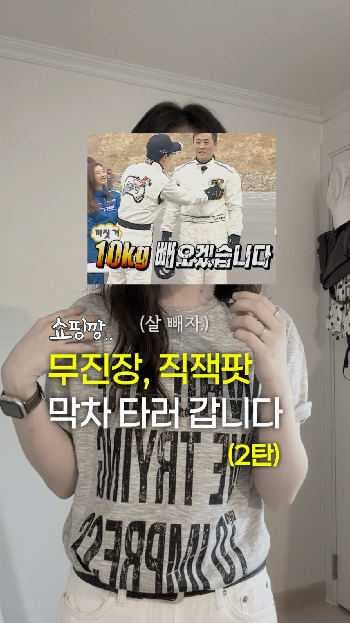 @쏘스