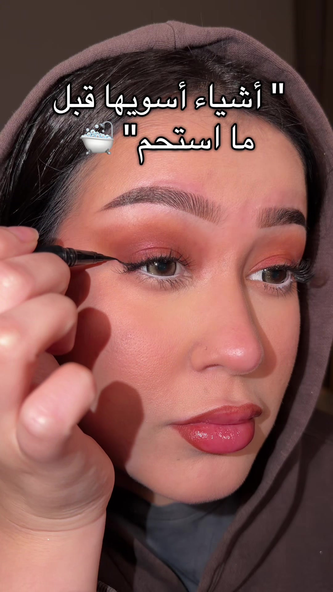 @Mano | منال