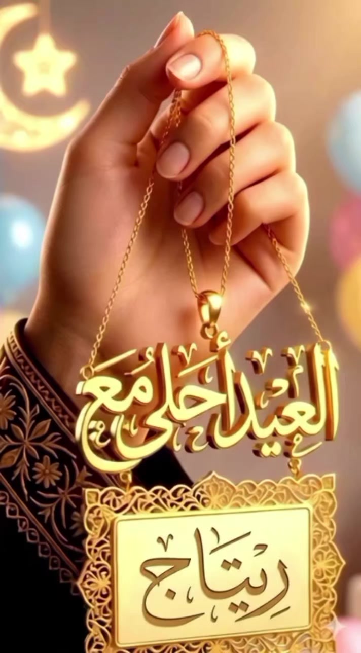 @المغربي