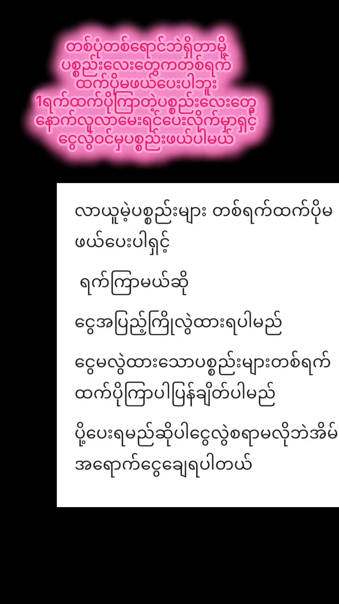 @KH VintageCollection Shop 2