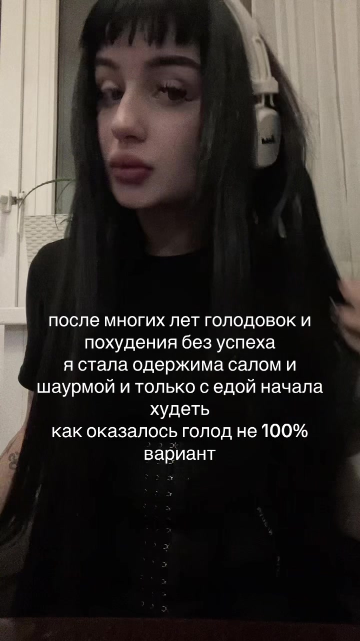 @тгк: ЛИЛИЯ