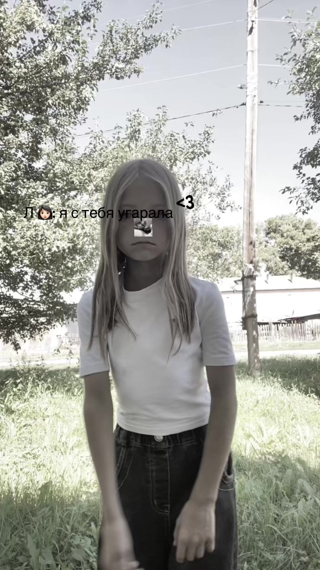 @neterogka