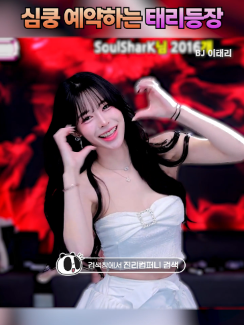 @인방저장소