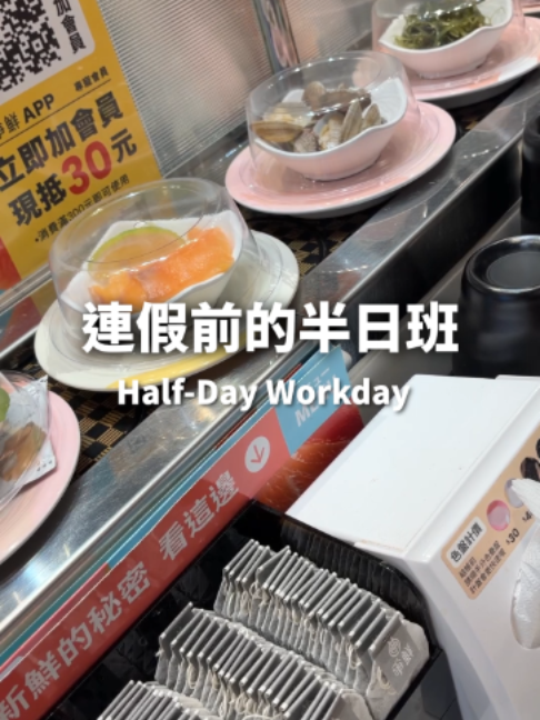 @桃漂屁屁雅