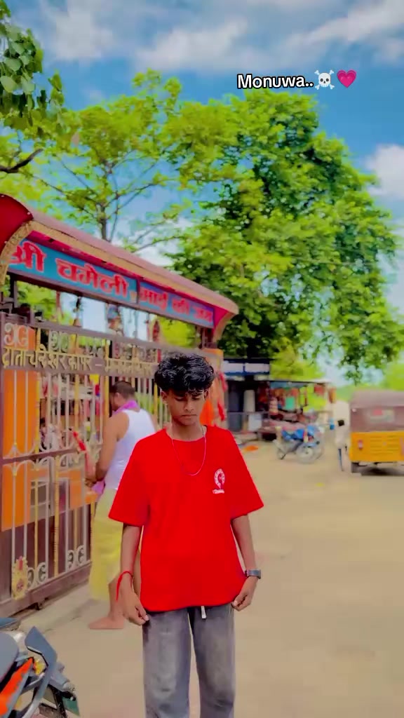 @💫𝙈🌍𝙉𝙐''