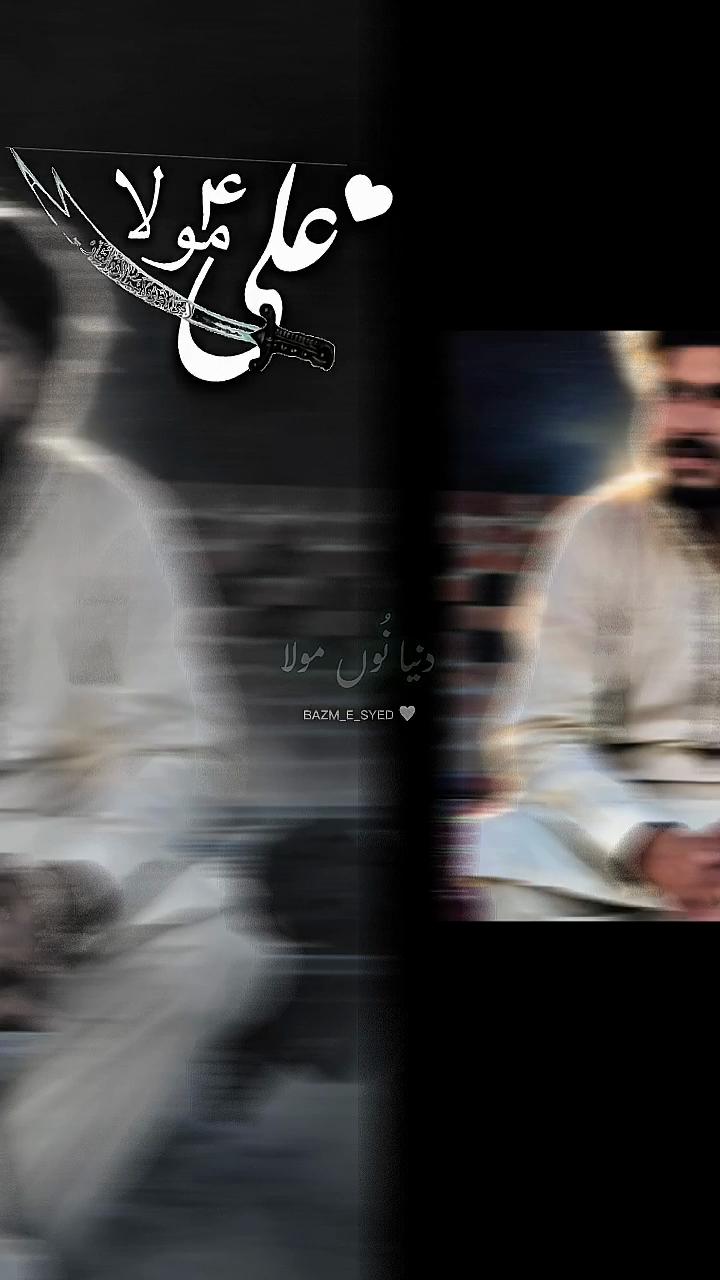@Rafaqat Ali چدھڑ