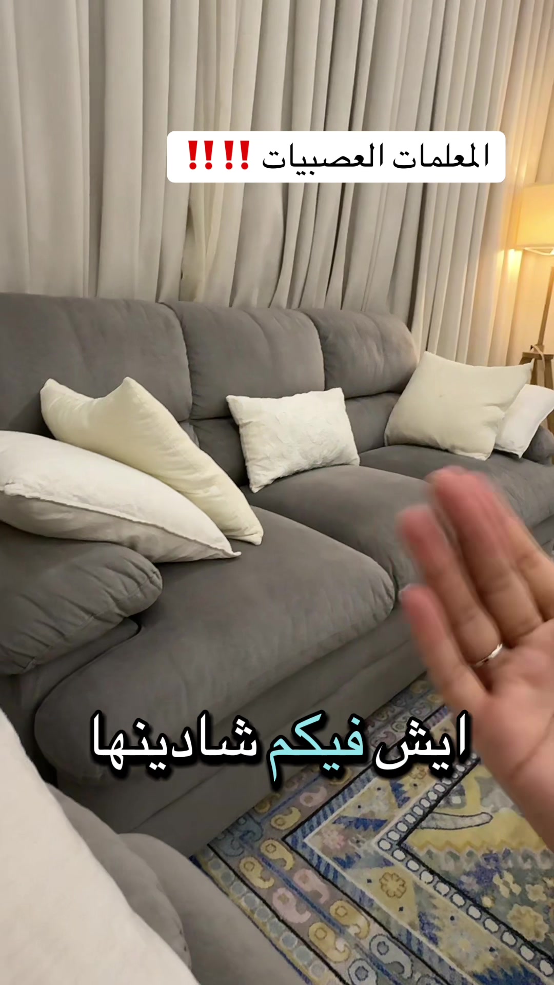 @تجارب لولوبنت الجوهره🍃