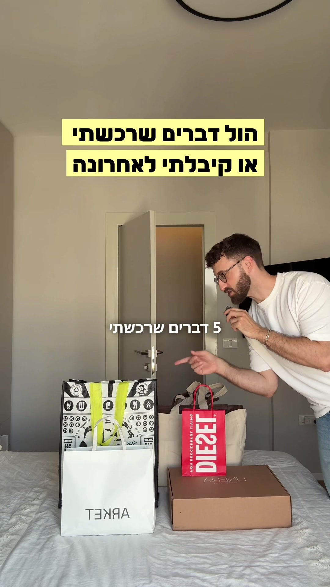 @Asaf Deuitch