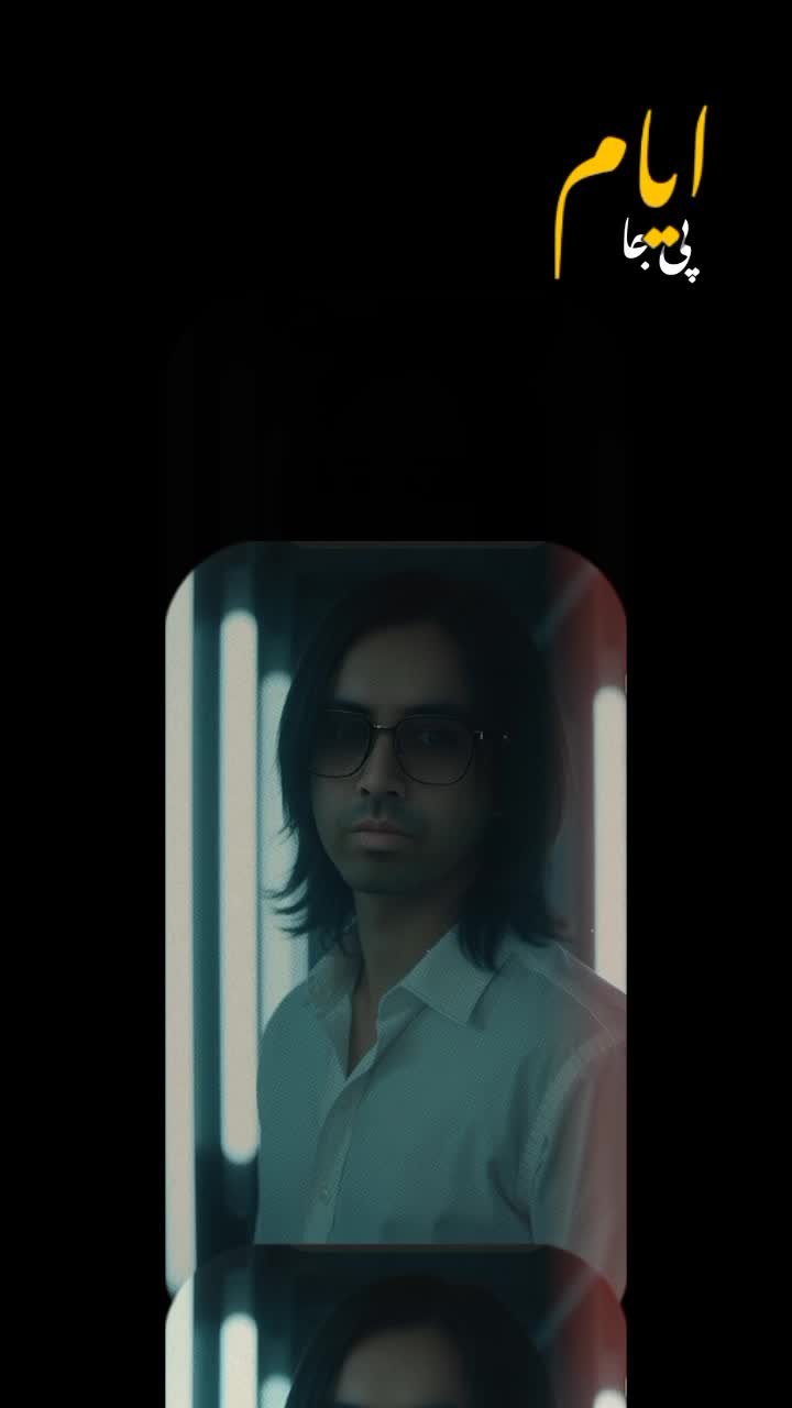 @ミ★ 𝘚𝘈𝘐𝘋 𝘈𝘍𝘙𝘐𝘋𝘐 ★彡