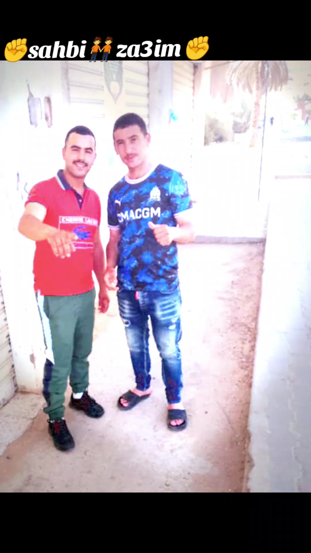 @moul dahka