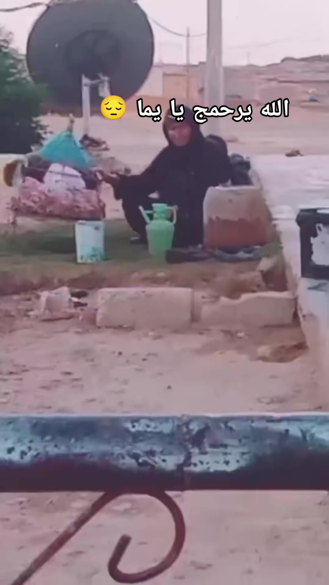 @عــبـود الـحـسـكـاوي