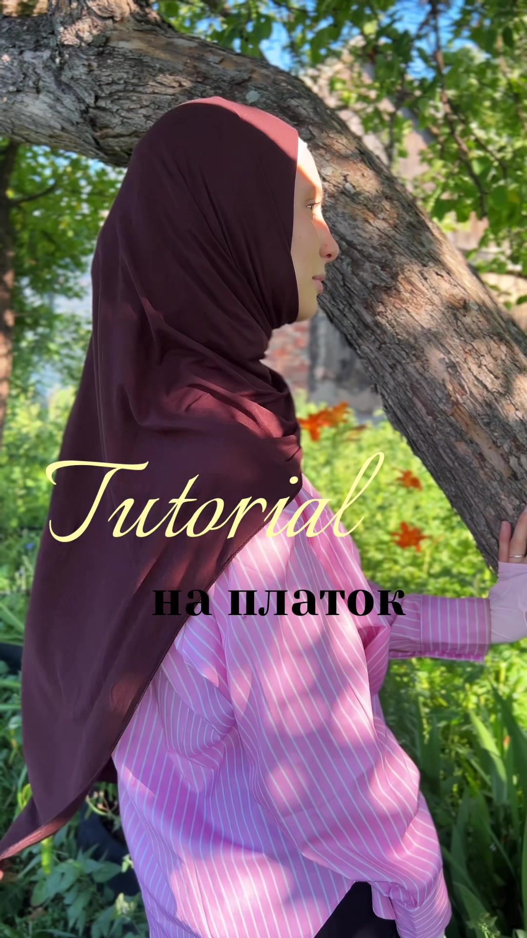 @irinel.an