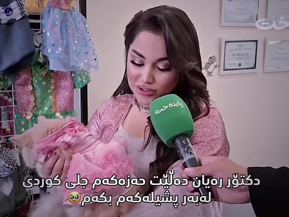 @﮼هاوە فۆریوو💎