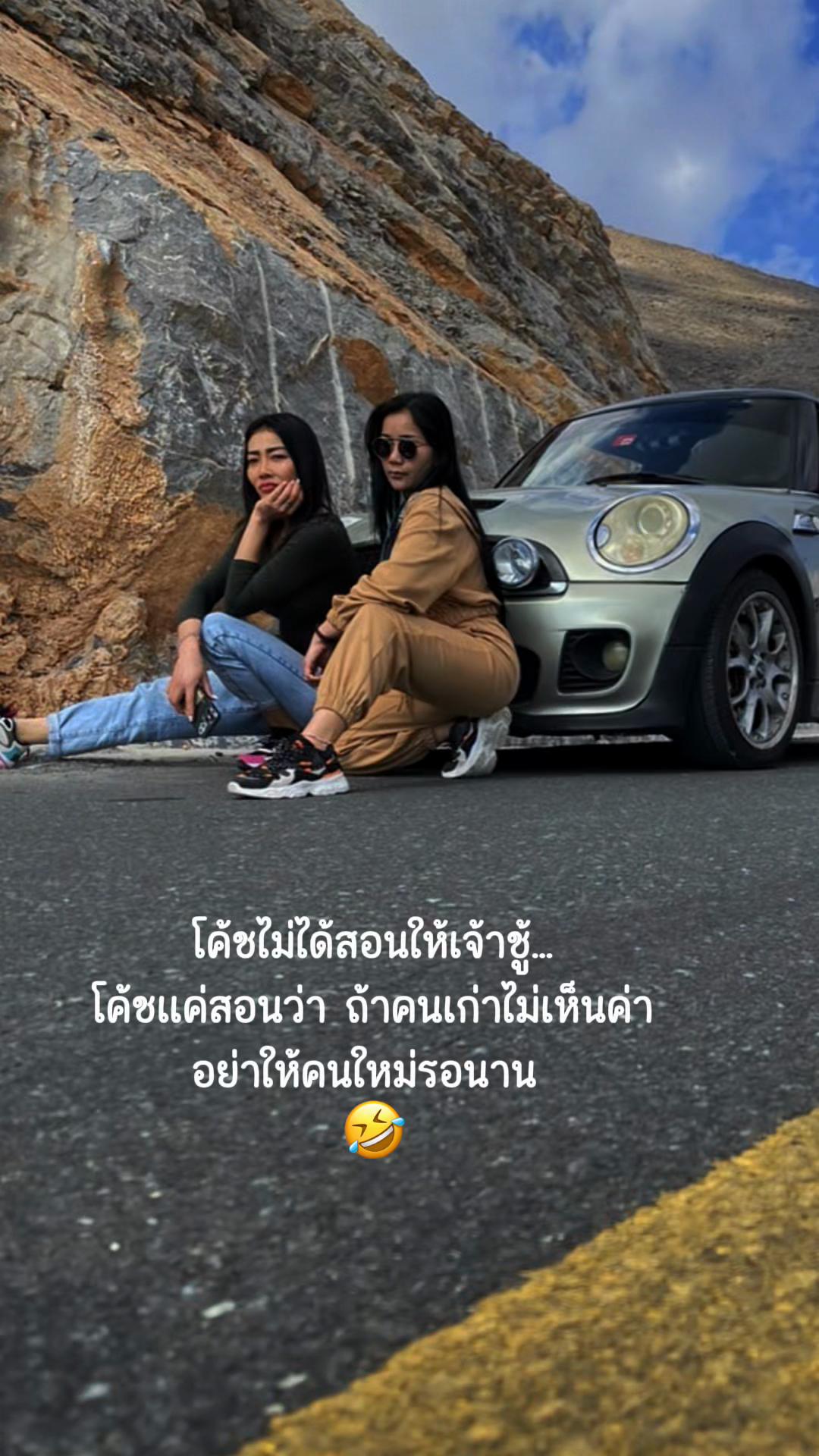 @mina080725