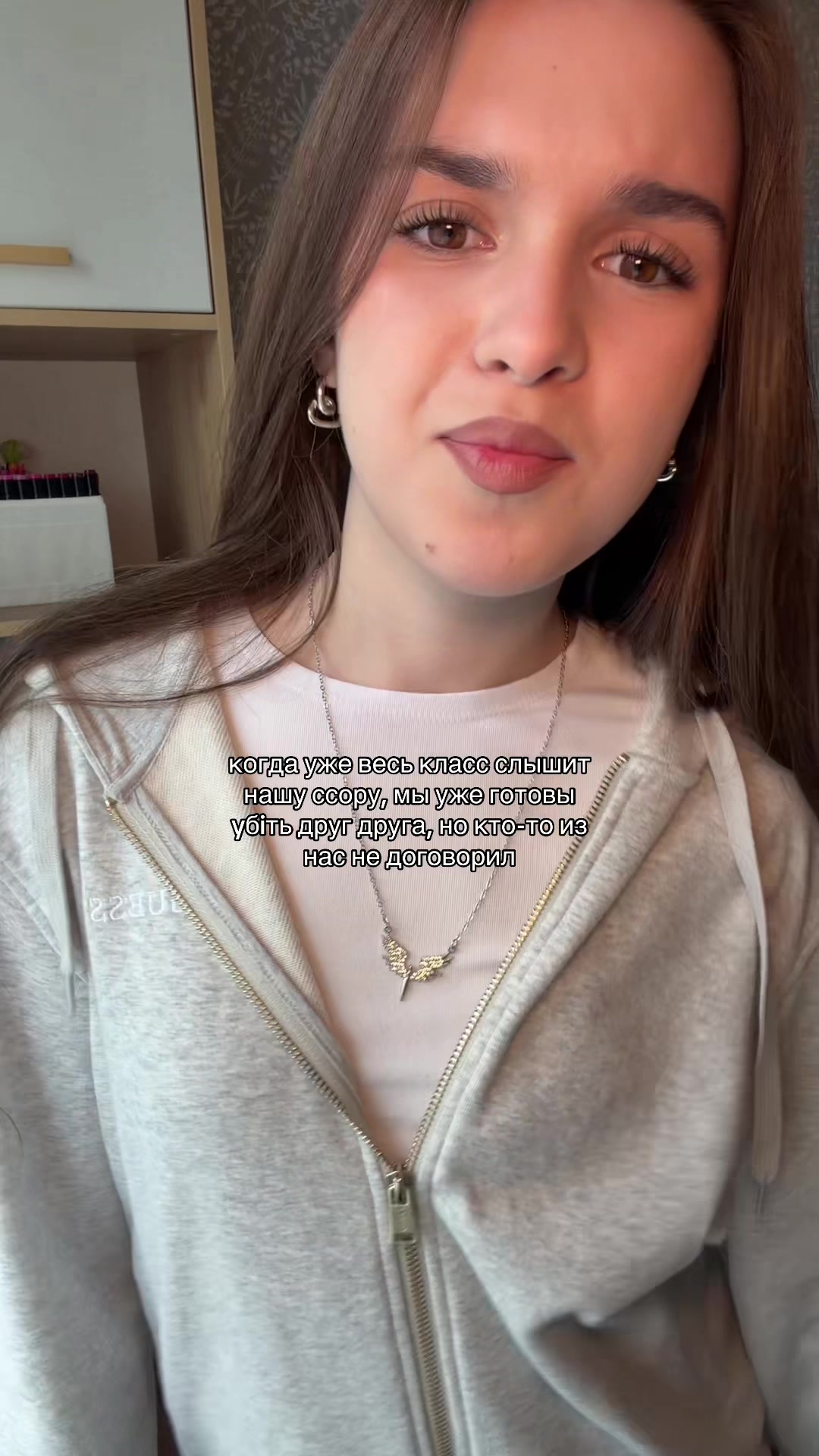 @ТГК: черешенка в сети