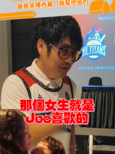 @緯來新聞網