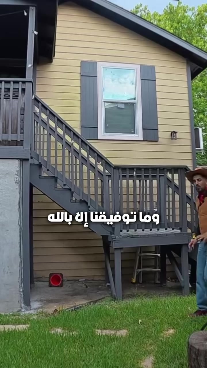 @SABER CHAWNI