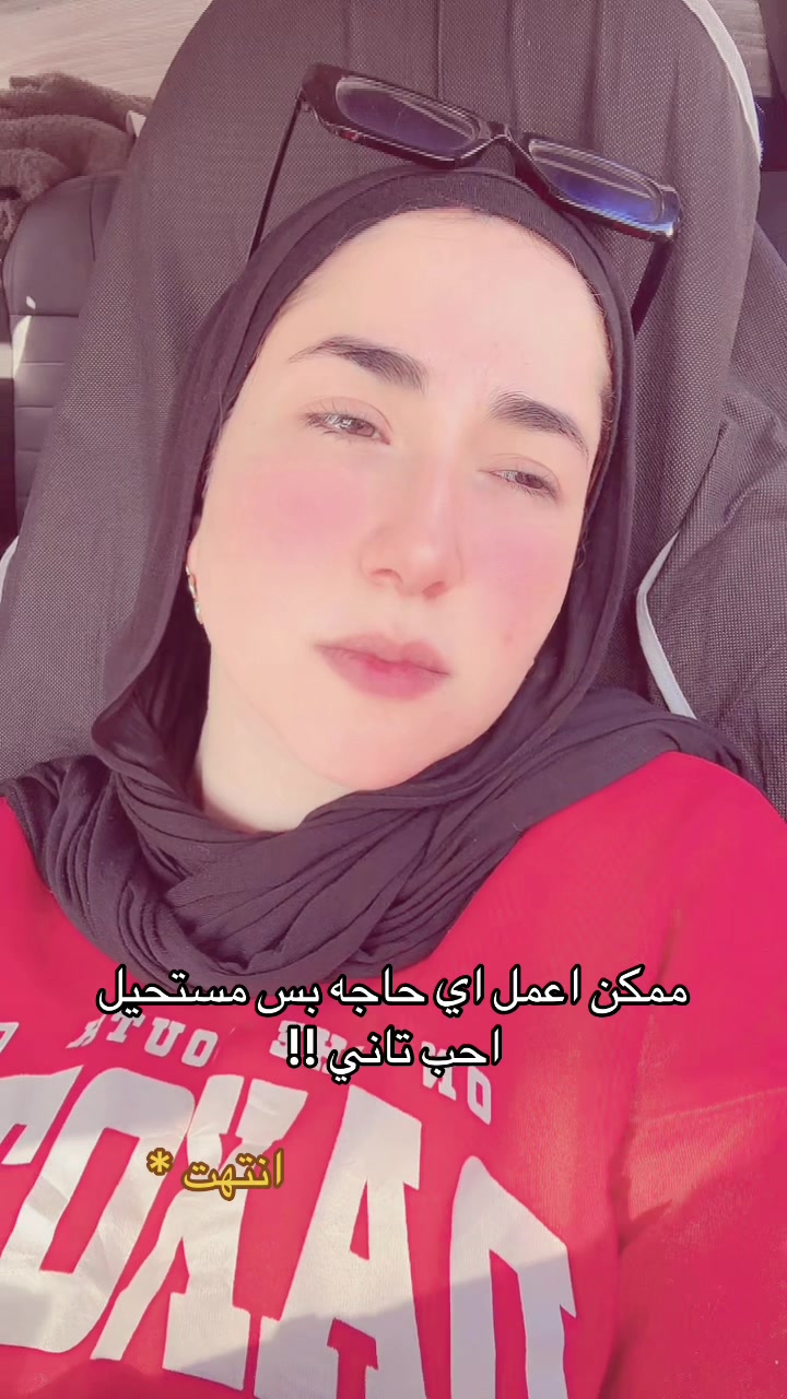 @wardamohamed_official