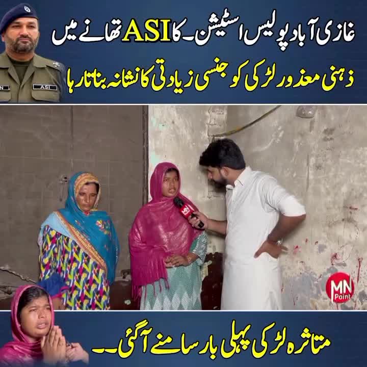 @❤️ فوزیہ بی بی ❤️