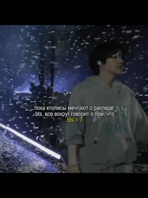 @ᴍᴏᴏɴʟɪɢʜᴛ⁷★ᵃʳⁱʳᵃⁿᵍ