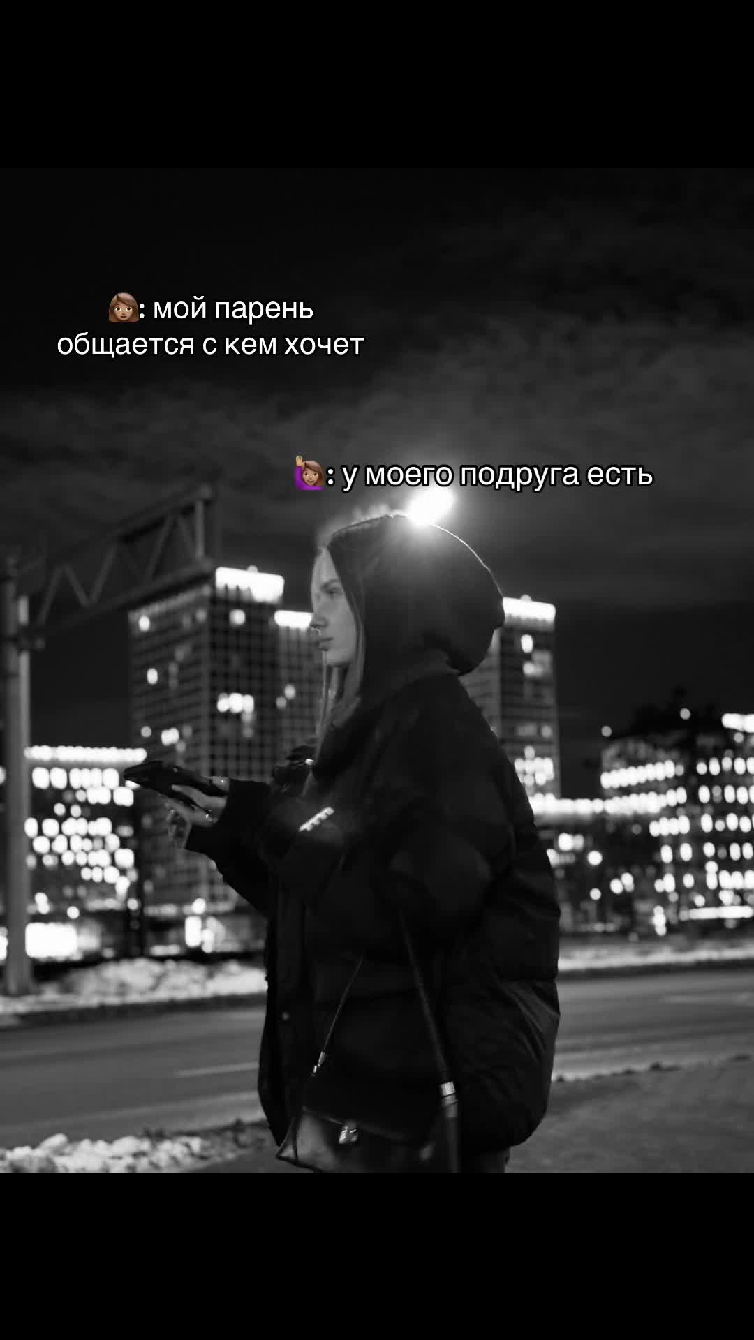 @тгк:ангелинчик🎀