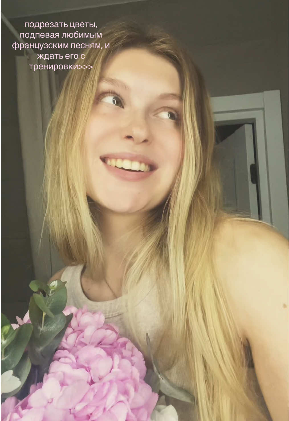 @репетитор с beauty & brains