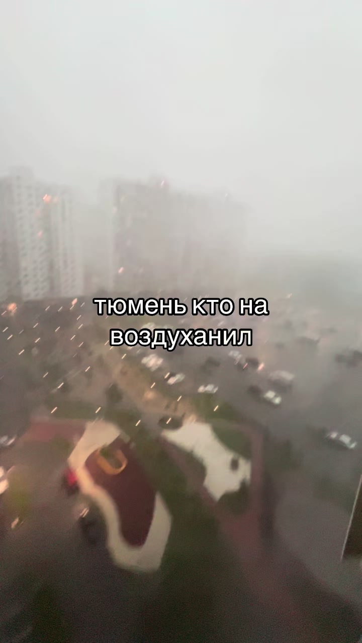 @Елисейка