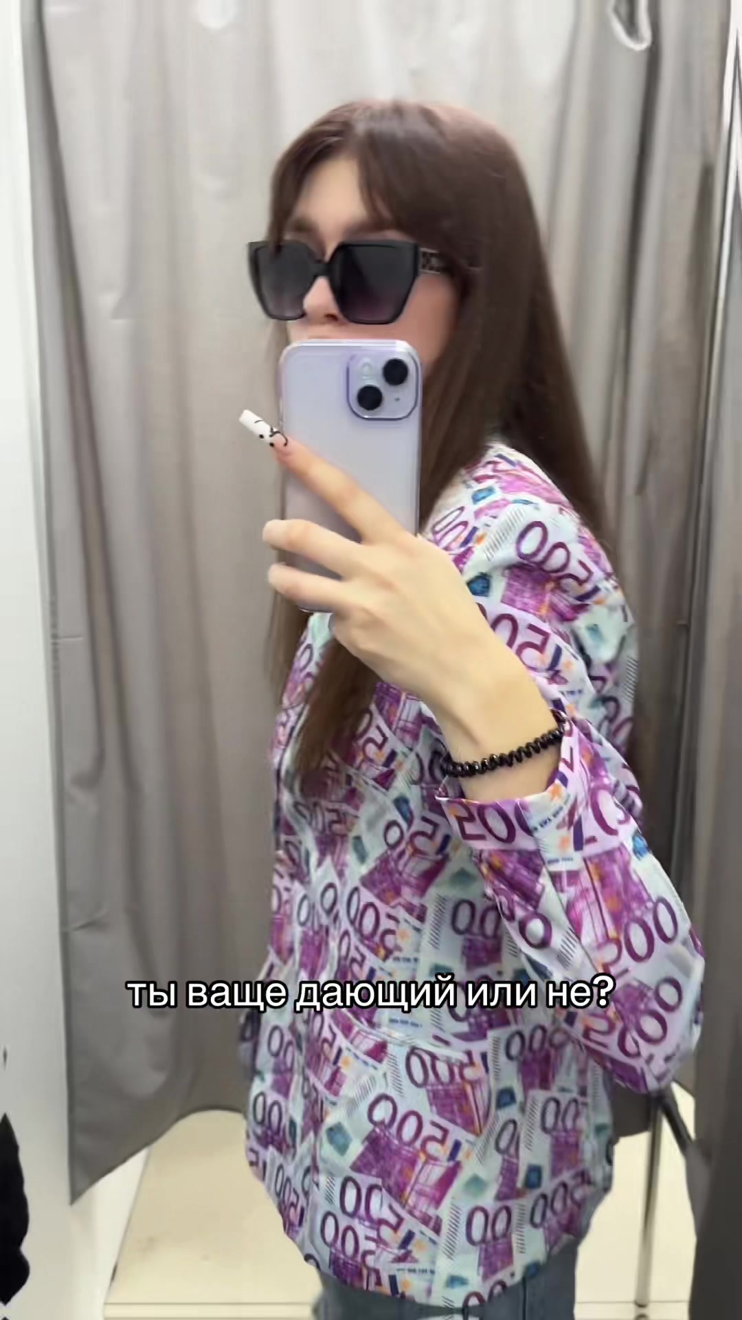 @mimi