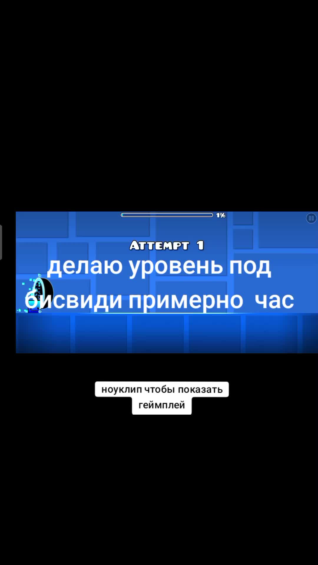 @чувырласирокезом