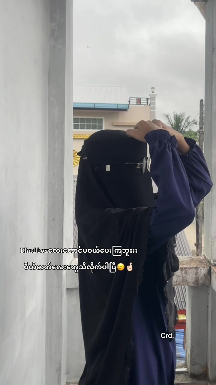 @Yuko🕸️