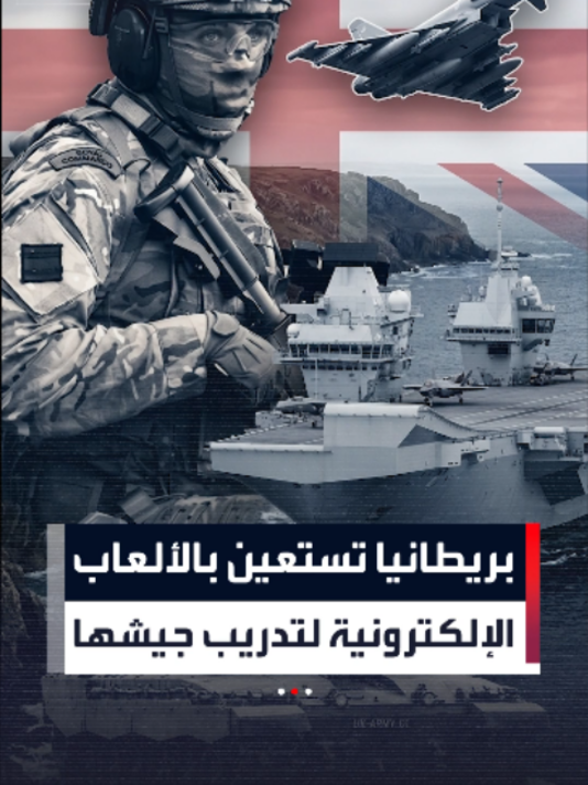 @العربية