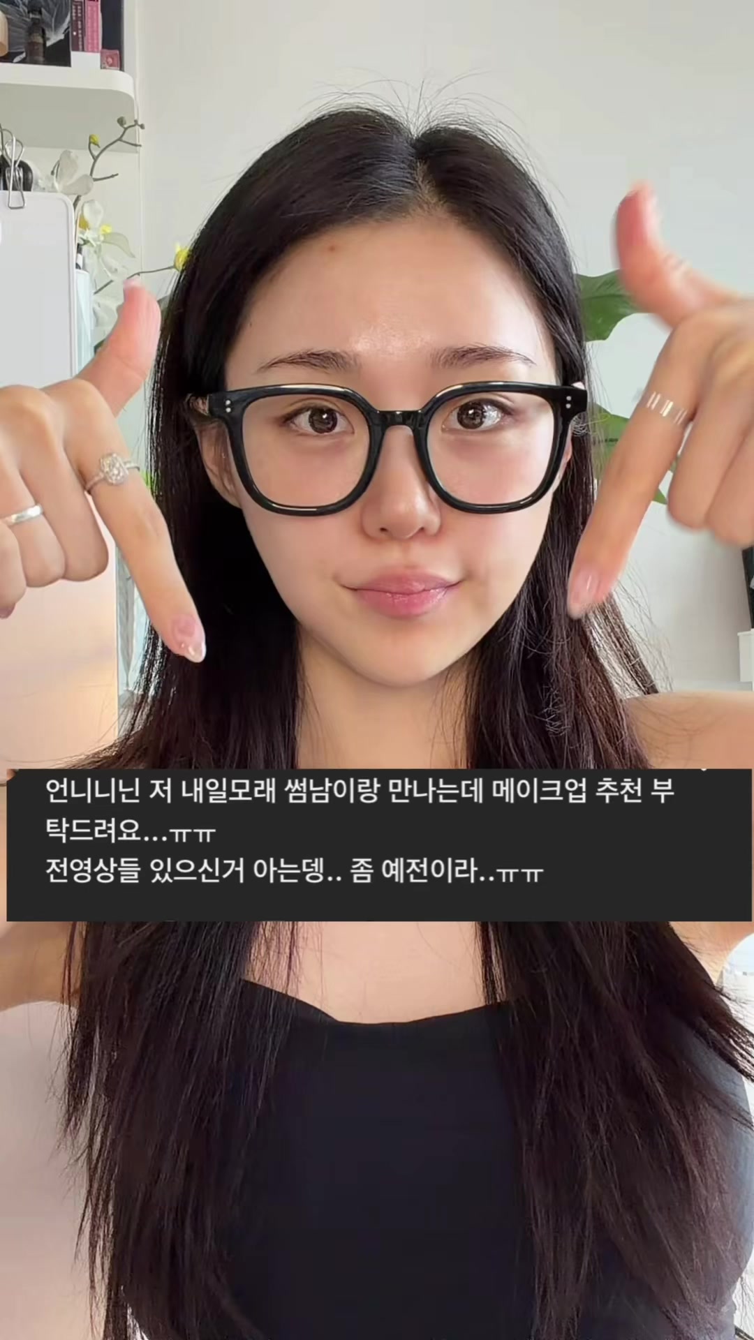 @하소빈