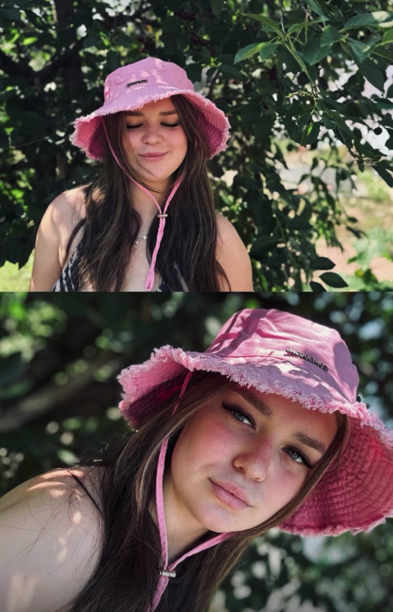 @Софка тусовка