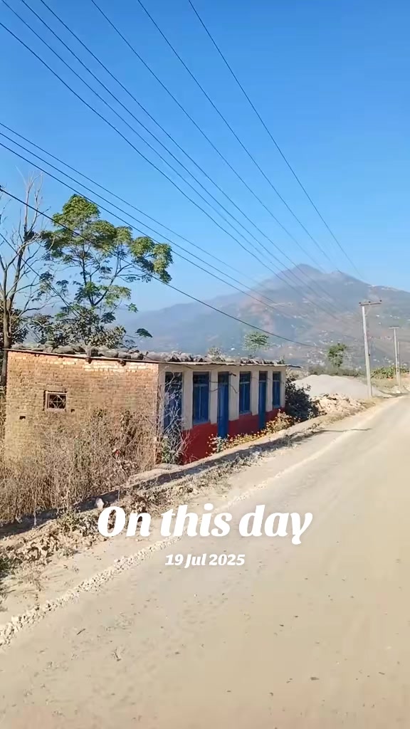 @महत हरी