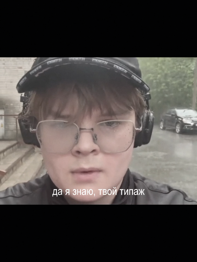 @ms babyloller 210 gang