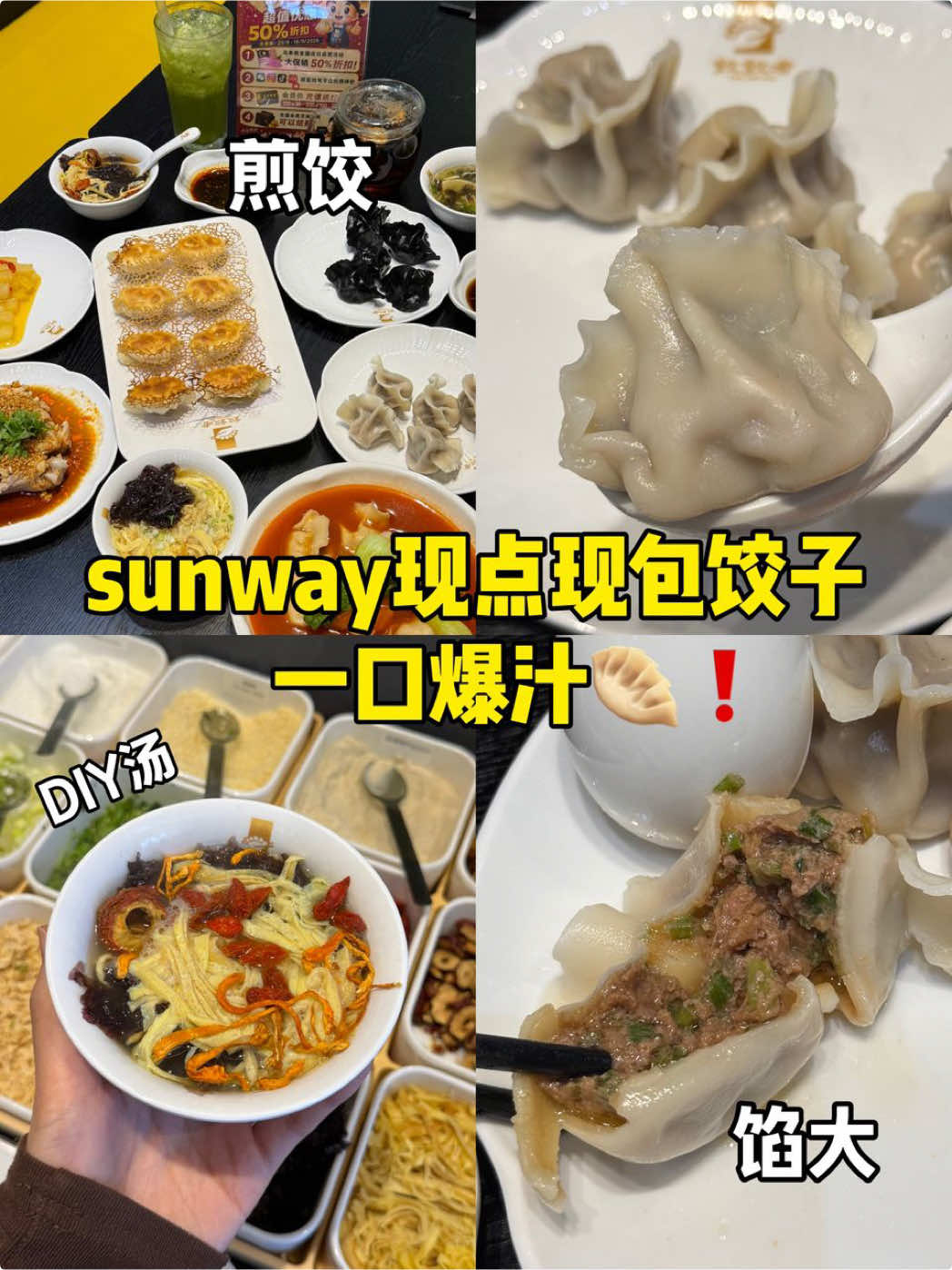 @西鱼Elena🇨🇳🇲🇾