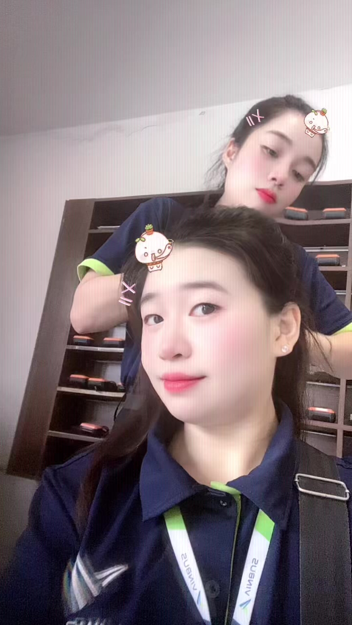 @♥️ Loan Xinh ♥️