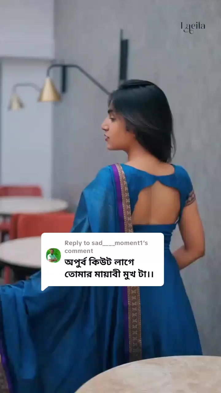 @নিঝুম দ্বীপ