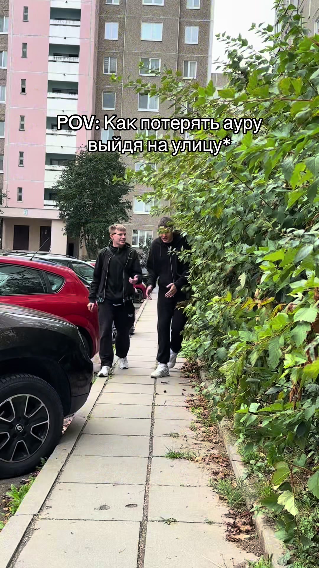 @𝙀𝙂𝙄𝘾𝙃⭐