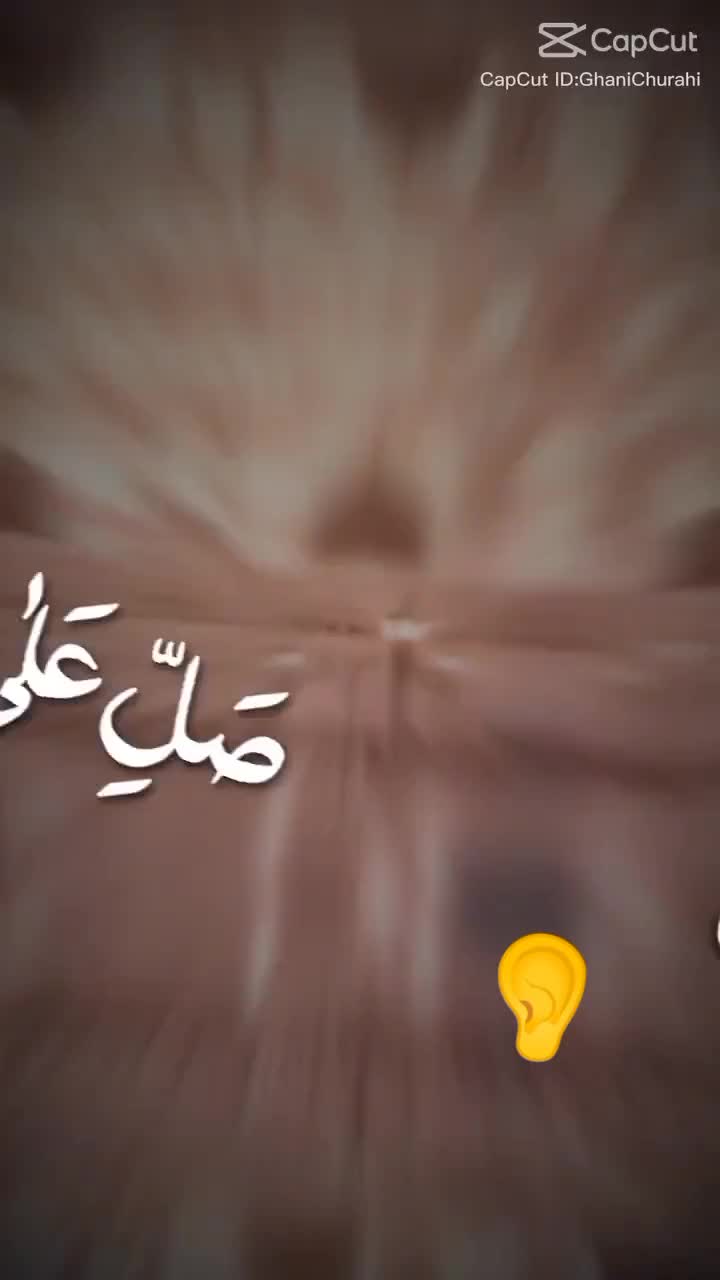 @بھٹی صاحب جی