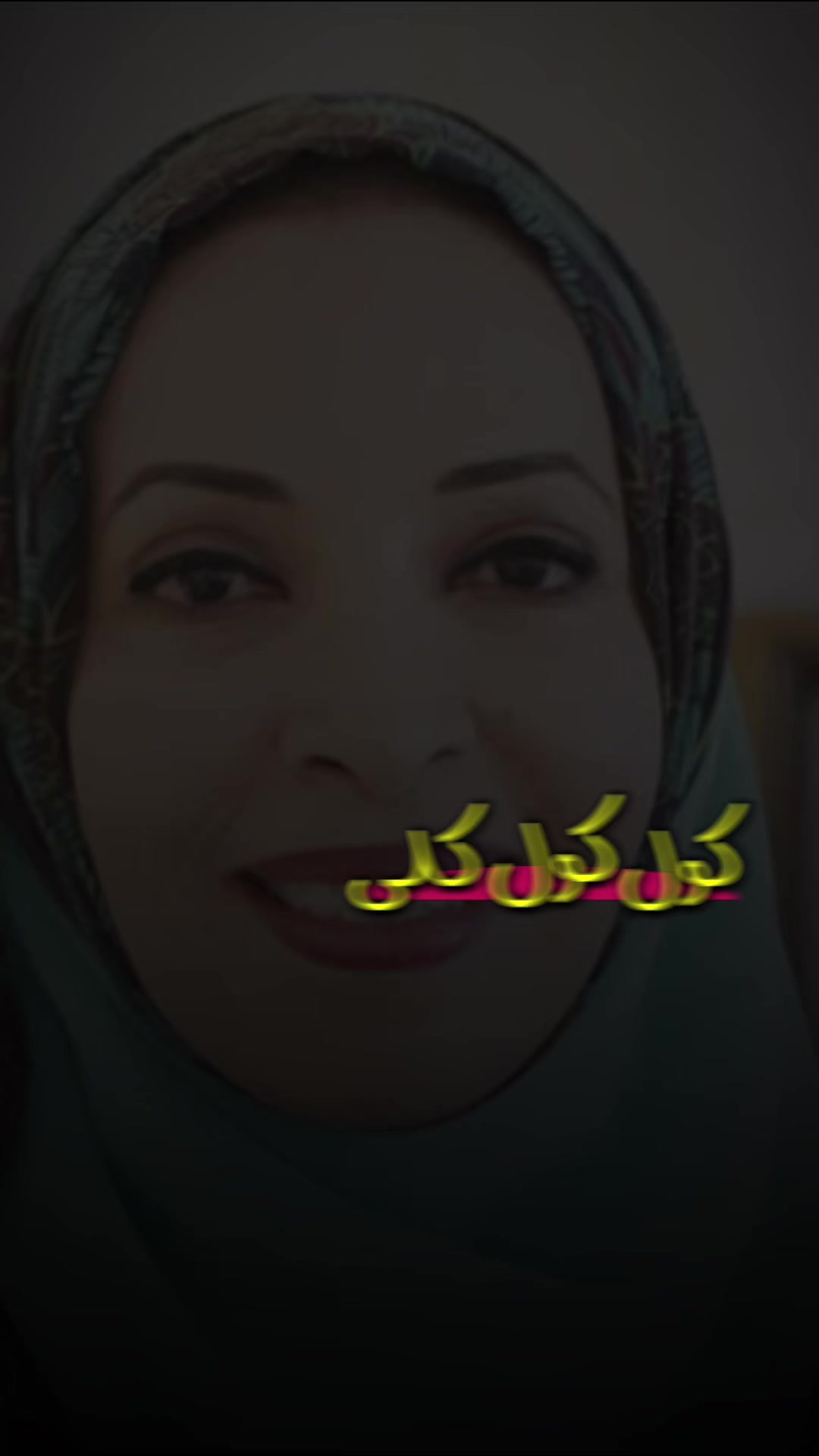 @ملكة عُمان ☝🏼